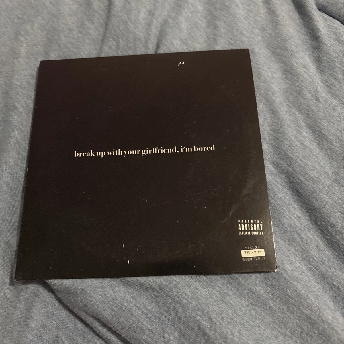 Vinyl Records Ariana Grande 7