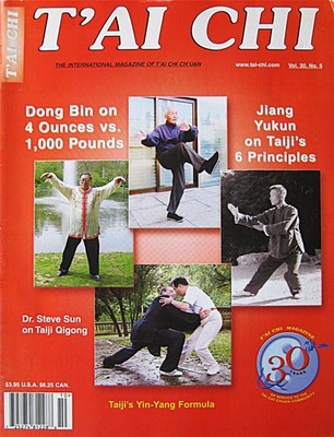 10/06 T'AI CHI MAGAZINE DONG BIN JIANG YUKUN QIGONG HSING-I KUNG FU MARTIAL ARTS