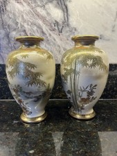 日本瓷器和陶器1900-1940 | eBay