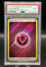 hard cases for pokemon cards TCG ( POKEMON ) PERFECT FIT, ALL TOUCH MASTER CASE (24 BLASTER BOXES) main image 1