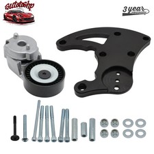 LS1 AC Compressor Bracket High Mount For LS2 LS3 LS6 For Vortec Truck SUV LS R4