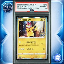 Pikachu [Holo] #272/S-P Prices | Pokemon Japanese Promo | Pokemon