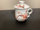 Teavana Cherry Blossom cup with lid — photo 1