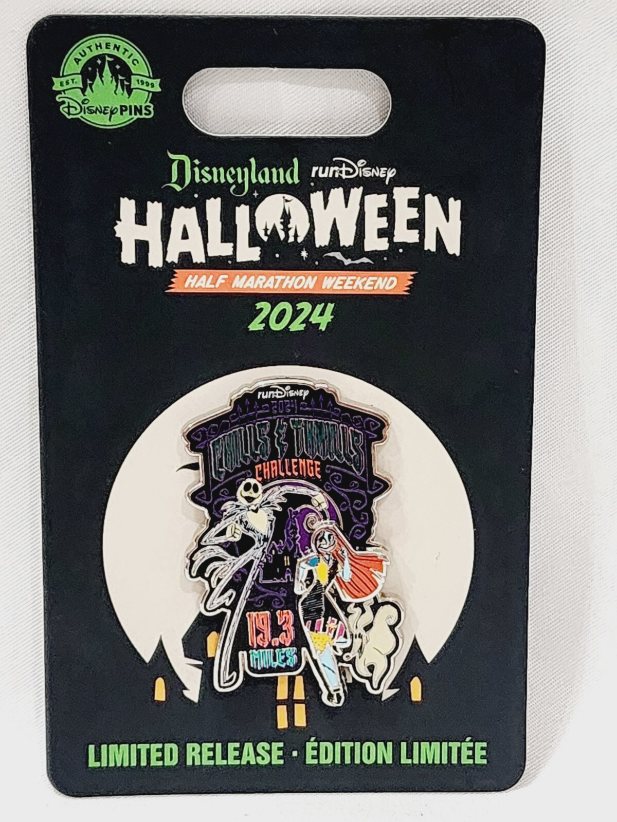 Disneyland RunDisney Pin HALLOWEEN Chills Thrills Challenge 3D 2024 Limited New