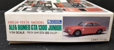 Gunze Sangyo 1/24 Alfa Romeo Gta1300 Junior Scale Model | eBay
