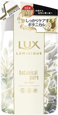UNILEVER LUX Luminique Botanical Pure Treatment Refill 350g