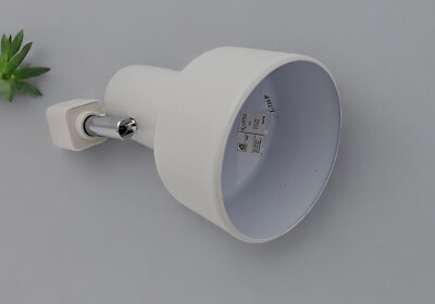 Halo Power-Trac L-730-P White Track Light 75W R30. A 19 Lamp