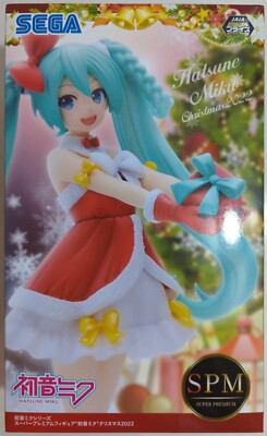 Hatsune Miku Christmas 2022 SPM Super Premium Figure SEGA