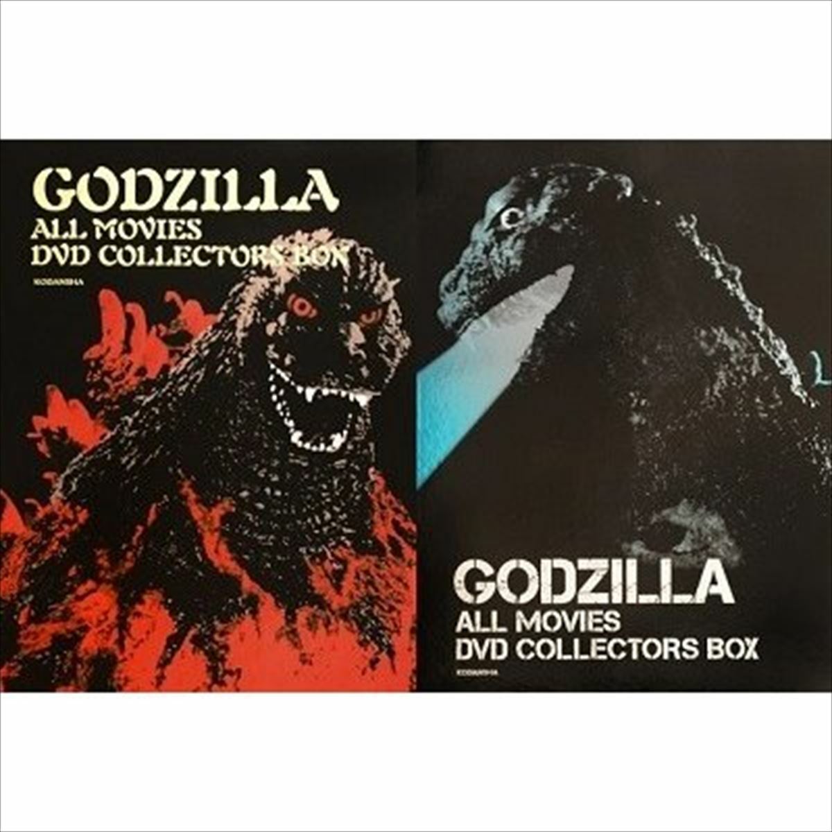 Godzilla All Movies DVD Collector's Box Special Edition Brochure