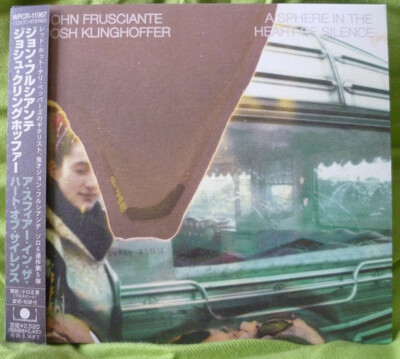 John Frusciante / Josh Klinghoffer - A Sphere In The Heart John Frusciante / Josh Klinghoffer - A Sphere In The Heart