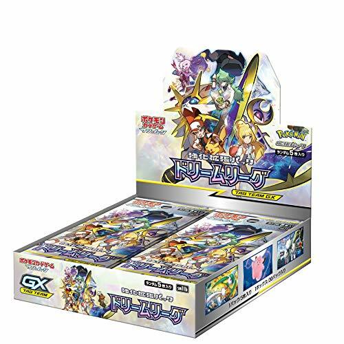 where to buy japanese pokemon cards online