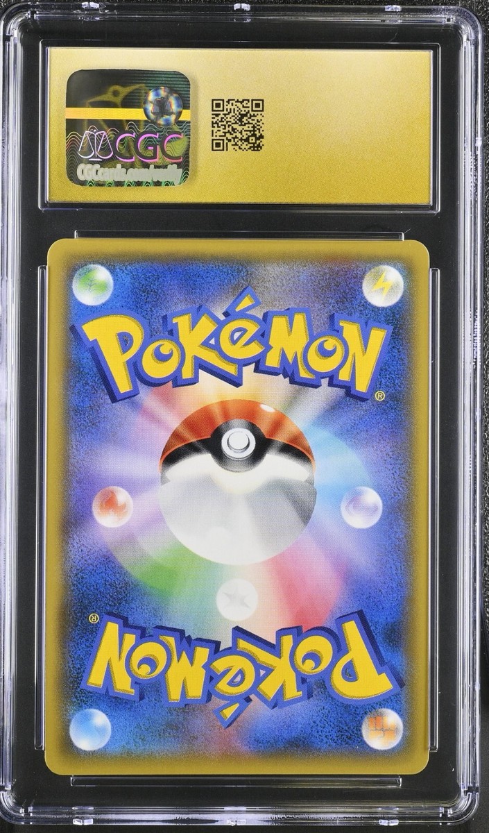 CGC PRISTINE 10 Eevee & Snorlax GX 297/SM-P Tag Bolt Promo