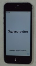 Apple iPhone 5S 16GB A1533 Space Gray 16GB Wifi  Cellular Grade C