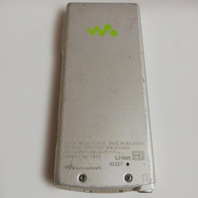 Sony Walkman NW-S644 8GB MP3 Player White Tested Working Portable