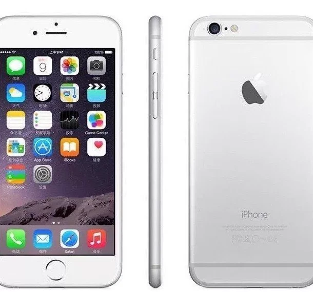 25+ Apple iPhone 6 Silver 128GB for sale | Updated Oct 2026