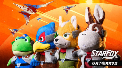 Star Fox All Star Collection Plush Toy Fox Falco Peppy Toad Set of 4 Nintendo