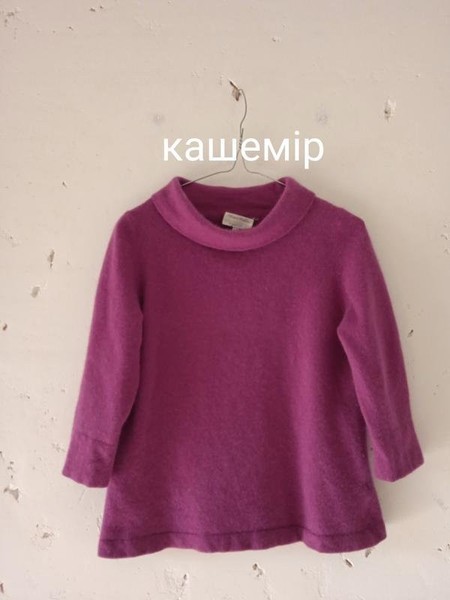 Women Peter Hahn Sweater Purple Cashmere 34 / XS /