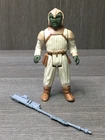 KLAATU SKIFF GUARD Complete w/ STAFF STAR WARS 1983 Kenner Vintage Figure Lot