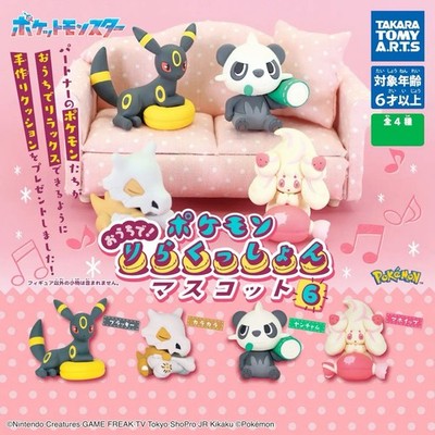 Pokemon At Home! Relaxation Mascot Part 6 Takara Tomy Arts Gacha Gachapon Set