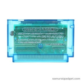 Gradius (Nemesis) & Salamander Nintendo Famicom / FC [Japan NES] nur Cartridge