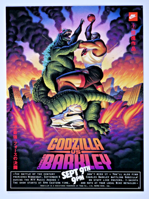 ファングッズ Godzilla vs. Charles Barkley Poster 1992 Godzilla Vs Charles Barkley Nike Vintage 1992 Original Ad 8.5.x 11