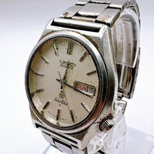 SEIKO Silver Wave 7546-8340 Quartz Vintage