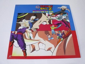 Dragon Ball Laserdisc | eBay