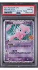 Pokémon Mew EX Holo Promo 25th Anniversary Joyful Pack 014/025 2021 PSA 10