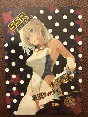 EXV Goddess Story Waifu SSR Card Anime Doujin SSR-034 Swimsuit Girl