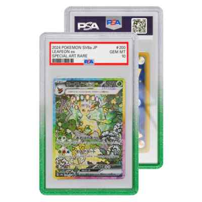 GradedGuard PSA Graded Card Case Guard Protector Melon Limited Edition