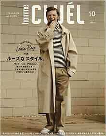 CLUEL homme October 2016 Men's Fashion Culture magazine Japan Book form JP