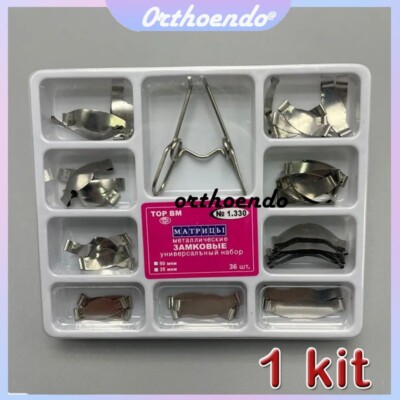 TOP BM Dental Matrix Bands Sectional Contoured Metal Matrices Wedges Springclip