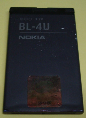 OEM Nokia BL-4U Battery For Nokia 3120 5330 5530 6212 6216 6600 Asha 206 210