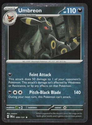 Pokemon Umbreon - 059 (Cosmos Holo) Rare 059/131 MCAP Holofoil NM