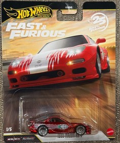 2026 Hot Wheels Premium Fast & Furious 1995 Mazda RX-7 , Chase ! , Free shipping