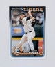 2024 Topps Update | Jason Foley | NEON Team Color Border | #US290 Tigers SP | NM
