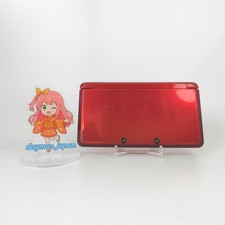 【Buono】 Console Nintendo 3DS Flare Red solo edizione giapponese #RET0109/02