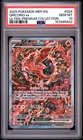 PSA 10 Oricorio Ex #024 2025 Pokemon SIR Charizard UPC Promo 153485642