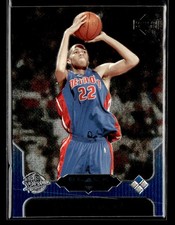 2004-05 Upper Deck Black Diamond Tayshaun Prince #24
