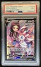 2022 Pokemon SWSH Brilliant Stars Sylveon V Trainer Gallery #TG14/TG30 PSA 9