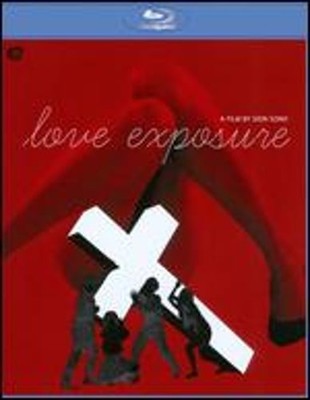 Love Exposure [Blu-ray] by Sion Sono: Used