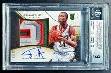 2013-14 Immaculate GIANNIS ANTETOKOUNMPO #/25 Rookie Premium Patch Auto BGS 9/10