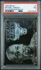 1996 METAL PLATINUM PORTRAITS #5 MICHAEL JORDAN PSA 7