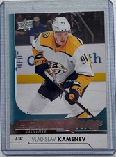 2017-18 Upper Deck Vladislav Kamenev Young Guns #238 UD Series 1 Rookie