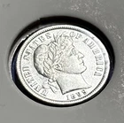 1899 S Barber Dime 10c Key Date Silver Low Mintage AU Detail