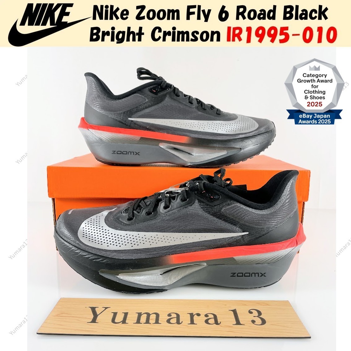 Nike Zoom Fly 6 Road Black Bright Crimson IR1995-010 Men's Size | eBay