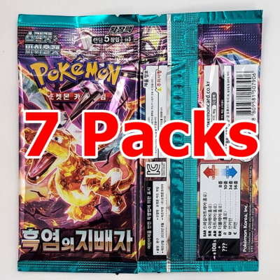7+2 PACKS Obsidian Flames Pokemon TCG Cards Booster sv3 Factory