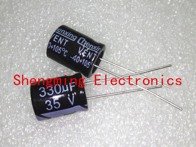 100pcs 330uF 35V 105°C Electrolytic Capacitor 10x13mm