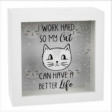 cats whiskers square fund box
