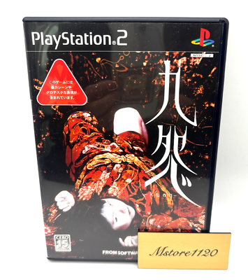 Sony PlayStation 2 Kuon PS2 Horror Game by From Software Test